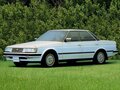 1984 Toyota Mark II V (X70), белый, 350000 рублей - вид 1