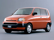 Изображение Honda S-MX 1996 – 2002