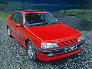 1993 Peugeot 405, белый, 200000 рублей, вид 1