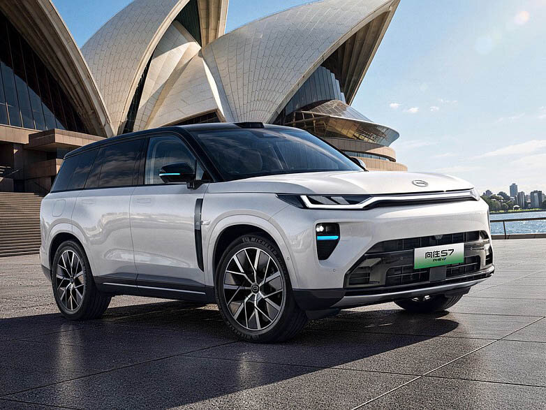 Открыть фотографии: GAC Trumpchi S7 I Рестайлинг