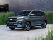 Изображение Chevrolet Captiva II Рестайлинг 2 2023 – н.в.