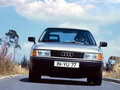 1989 Audi 80 IV (B3), синий, 150000 рублей - вид 2
