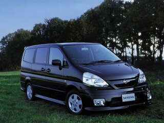 2001 Nissan Serena II (C24), серебристый, 490000 рублей, вид 3