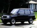 1996 Suzuki Escudo I, серебристый, 650000 рублей - вид 1