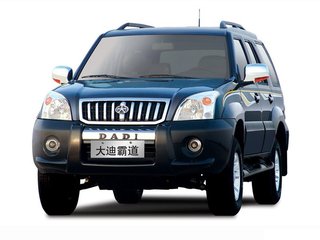 Dadi Shuttle