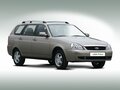 2012 Lada (ВАЗ) Priora I, фиолетовый, 270000 рублей