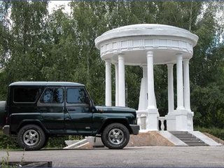 2026 УАЗ Хантер 2924 Euro-2, оранжевый, 2150000 рублей, вид 2