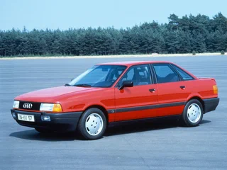 1989 Audi 80 IV (B3), синий, 150000 рублей, вид 1