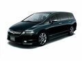 2003 Honda Odyssey III, серый