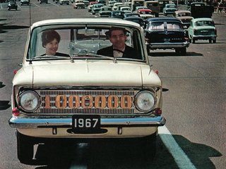 1970 Москвич 408ИЭ, белый, 100000 рублей, вид 3
