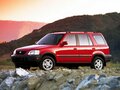 1998 Honda CR-V I, белый, 550000 рублей