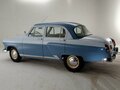 1970 ГАЗ 21 «Волга» 21Р, серебристый, 450000 рублей - вид 2
