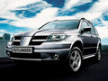 2006 Mitsubishi Outlander I, серый, 980000 рублей - вид 2