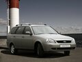 2012 Lada (ВАЗ) Priora I, фиолетовый, 270000 рублей - вид 2