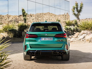 2025 BMW X5 M Competition III (F95) Рестайлинг, серый, 21490000 рублей, вид 4