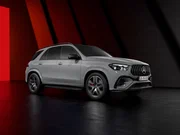 Изображение Mercedes-Benz GLE AMG II (V167) Рестайлинг 2023 – н.в.