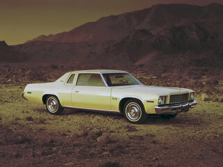 Plymouth Fury VII