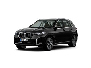2025 BMW X5 40i IV (G05/G18) Рестайлинг, белый, 15390000 рублей, вид 2