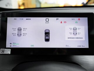 2025 BYD Seal 05 15.87 kWh, белый, 2730000 рублей, вид 5