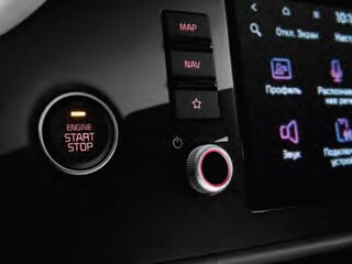 Система бесключевого доступа Smart Key и пуск двигателя кнопкой
