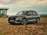 Изображение Audi Q5 II (FY) Рестайлинг 2020—2026