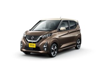 2020 Nissan Dayz II, серый, 1200000 рублей, вид 1