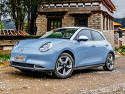 Изображение Ora Good Cat I 2020—2025