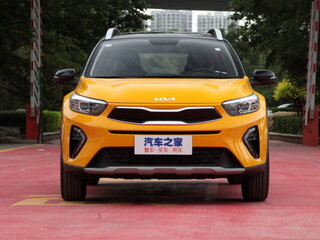 2026 Kia KX1, белый, 2660000 рублей, вид 3