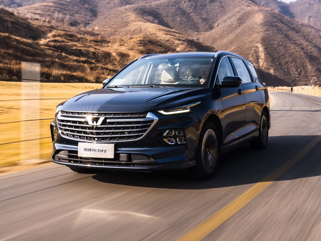 Wuling Victory Основной вид