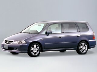 2002 Honda Odyssey II Рестайлинг, белый, 900000 рублей, вид 1