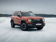 Изображение Haval Dargo I 2022—2026