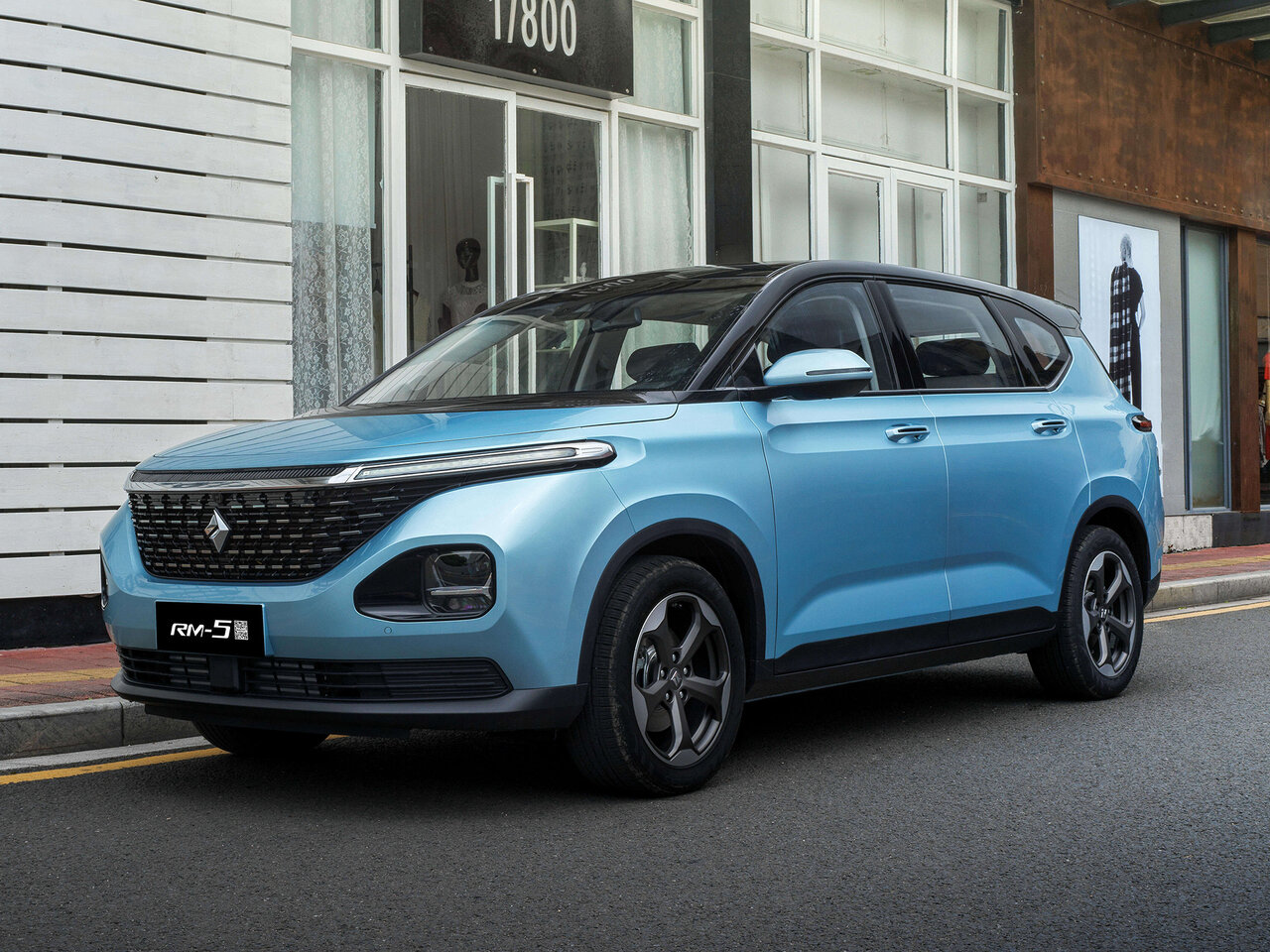 Baojun RM-5 Основной вид