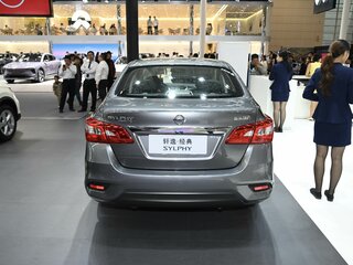 2023 Nissan Sylphy III (China Market) Рестайлинг, серый, 2160000 рублей, вид 4