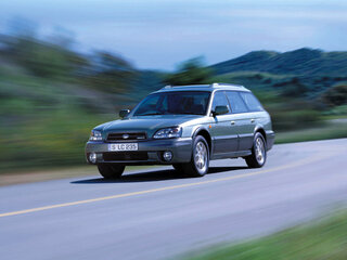 2001 Subaru Legacy Lancaster II Рестайлинг, серый, 630000 рублей, вид 1