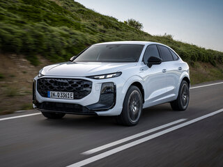 2026 Audi Q3 Sportback TFSI III (FJ), серый, 7500000 рублей, вид 1