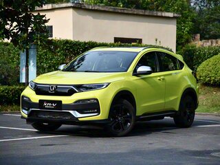 2021 Honda XR-V I Рестайлинг, белый, 2100000 рублей, вид 1
