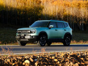 Изображение Jetour T1 2025—2026