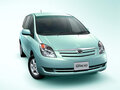 2001 Toyota Corolla Spacio II, белый, 750000 рублей - вид 2