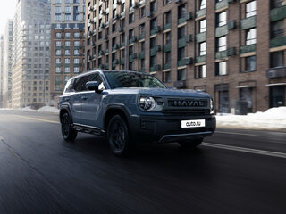 2026 Haval H3 I Рестайлинг, серый, 3249000 рублей, вид 2