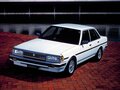 1984 Toyota Mark II V (X70), белый, 350000 рублей - вид 3