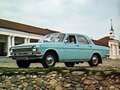 1984 ГАЗ 24 «Волга» 24 I (24), чёрный, 800000 рублей
