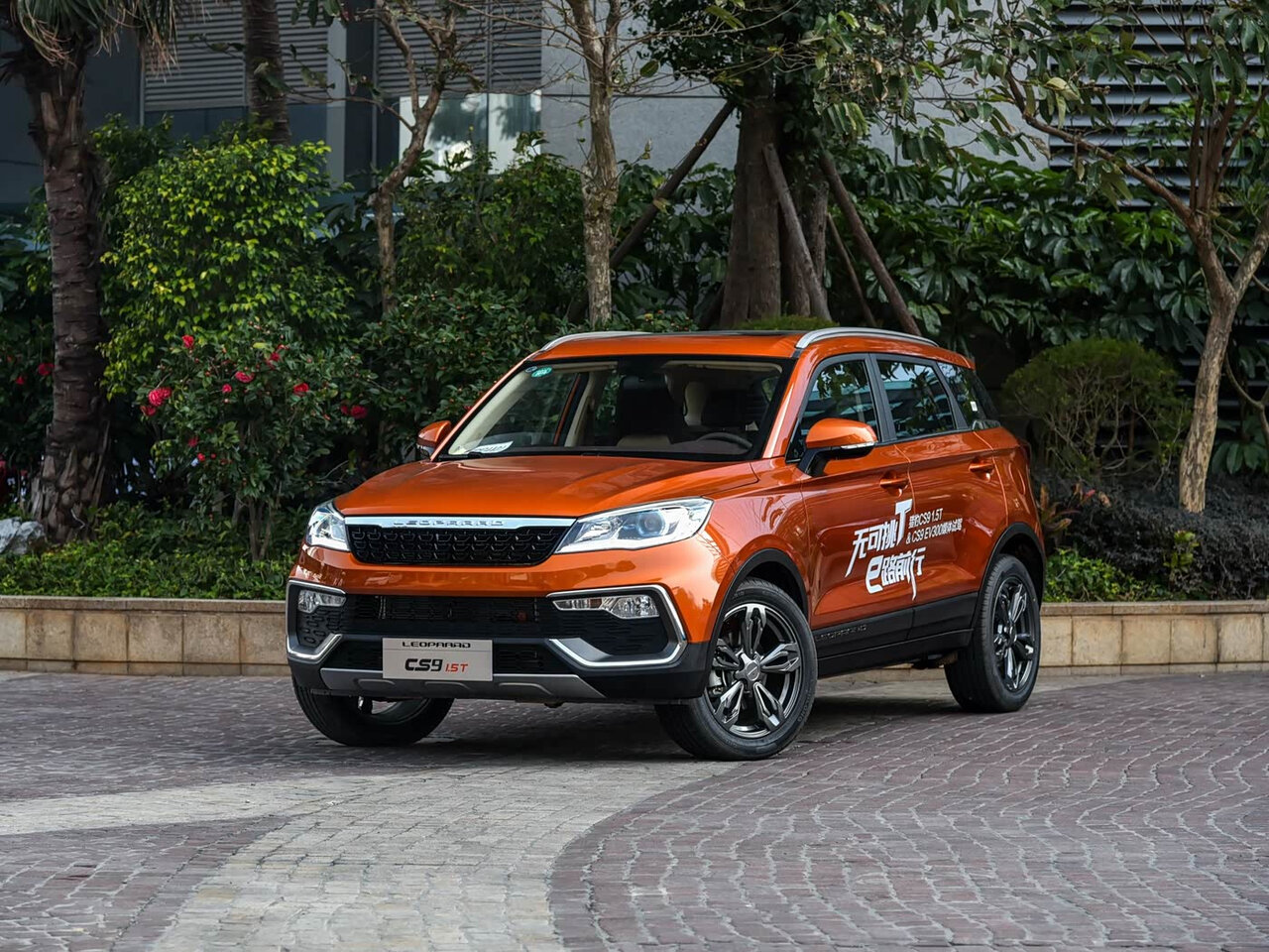 Changfeng Leopaard CS9 Основной вид