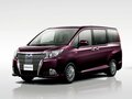 2016 Toyota Esquire I, белый, 2350000 рублей