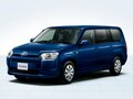 2018 Toyota Probox I Рестайлинг, белый, 2990000 рублей