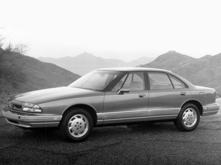 Oldsmobile Eighty-Eight X