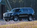 2018 Cadillac Escalade IV, чёрный, 6250000 рублей