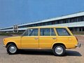 1984 Lada (ВАЗ) 2102, красный, 365000 рублей - вид 1