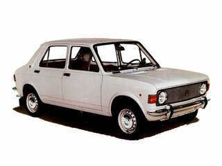 Zastava Skala