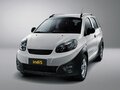 2011 Chery IndiS (S18D) I, красный, 350000 рублей - вид 2