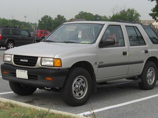 2000 Isuzu Wizard II, белый, 777000 рублей, вид 1